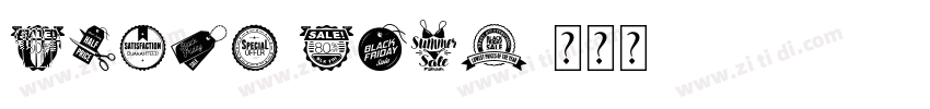 Spicy Sale字体转换